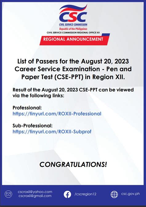 ocseas.csc.gov.ph region 12|CSC Regional Office XII .